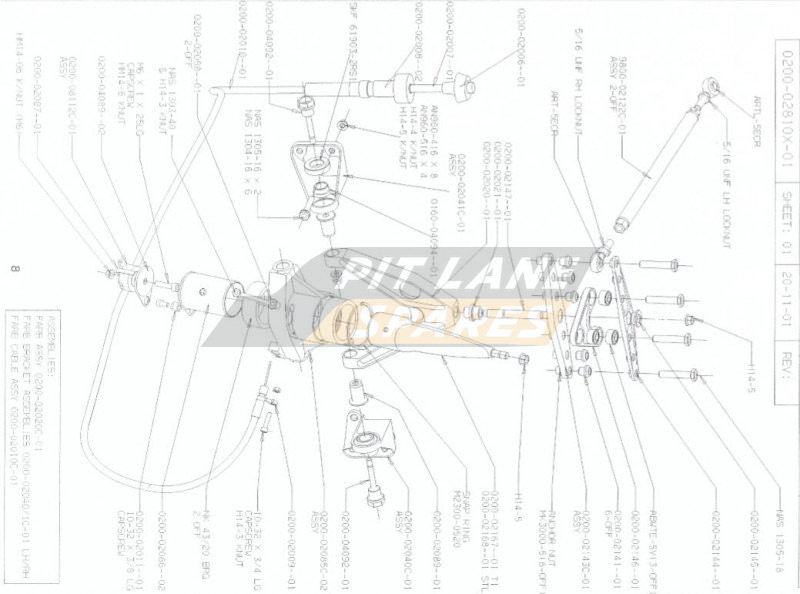 FRONT ANTI ROLL BAR ASSEMBLY